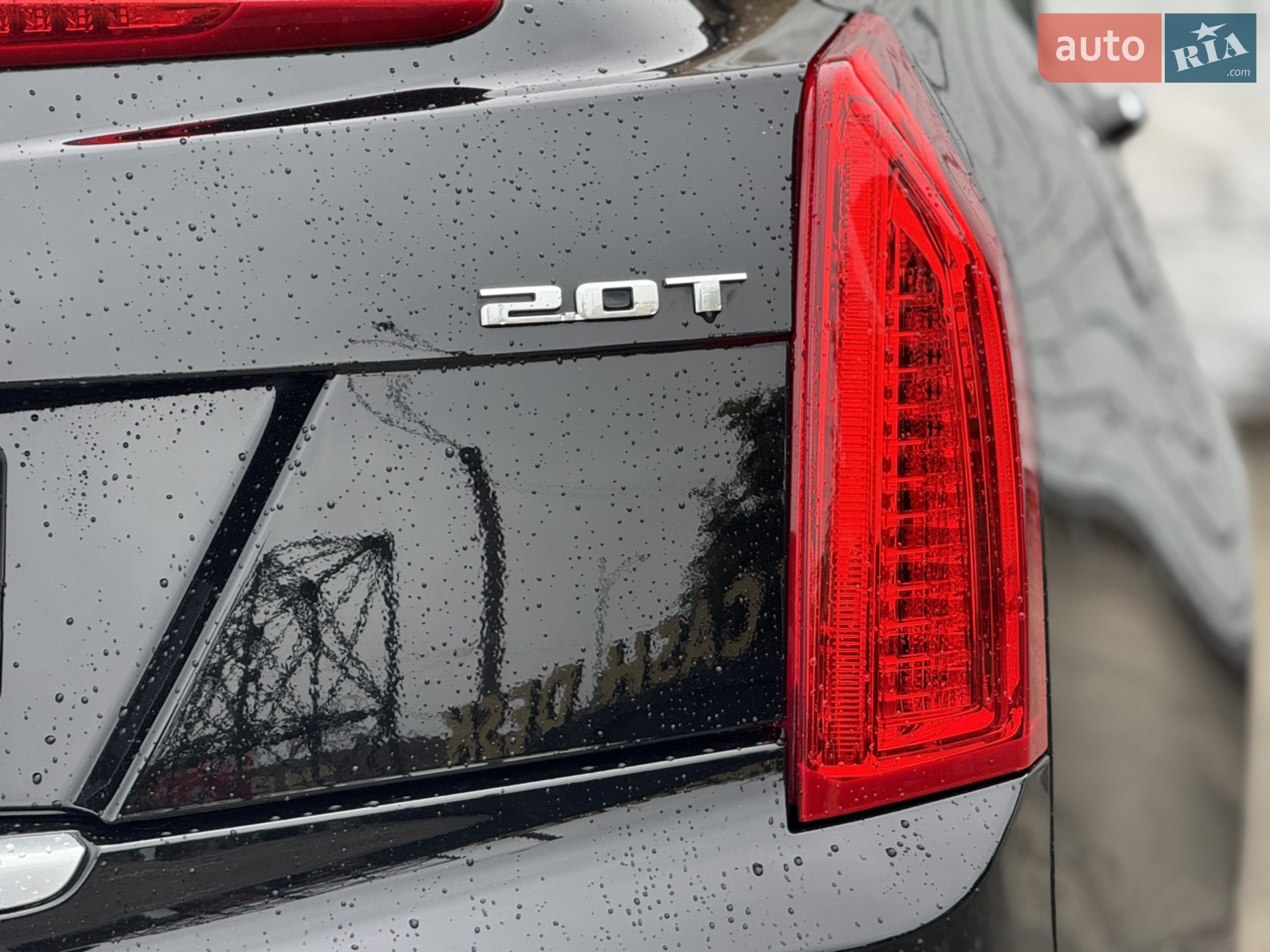 2016 Cadillac ATS - мініатюра 18