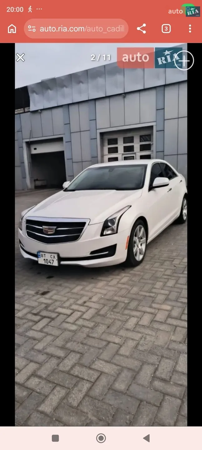2015 Cadillac ATS - фото 1