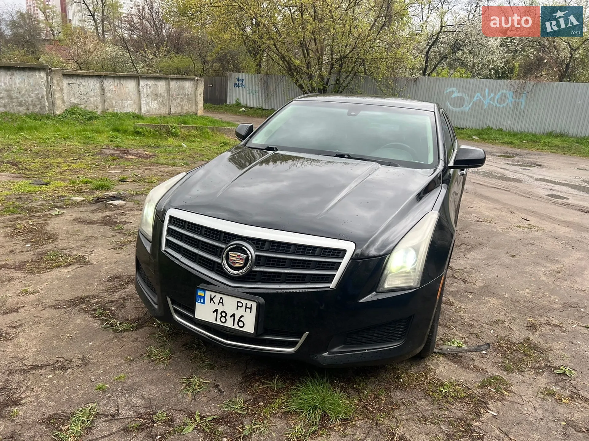 2013 Cadillac ATS - мініатюра 15