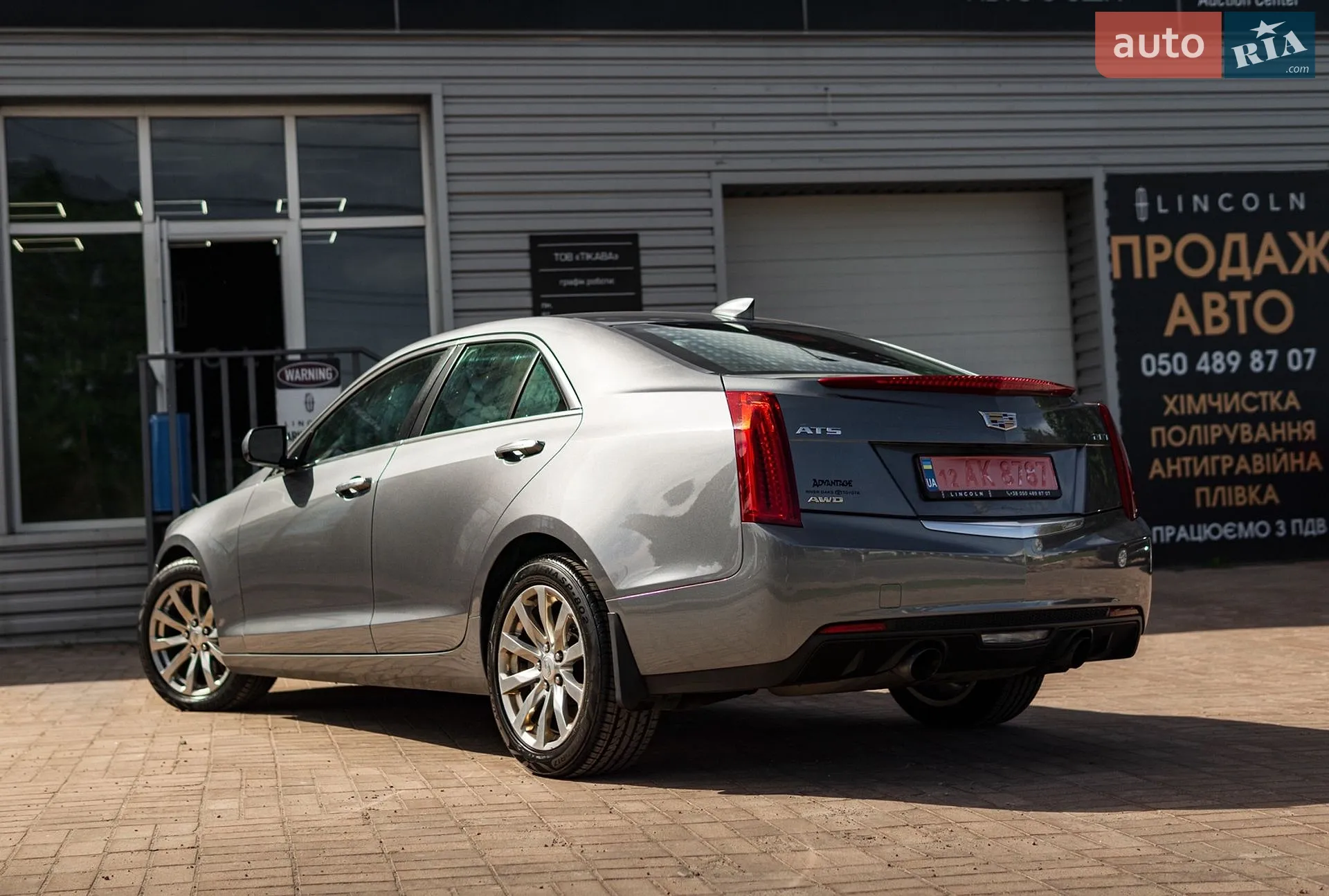 2018 Cadillac ATS - мініатюра 4