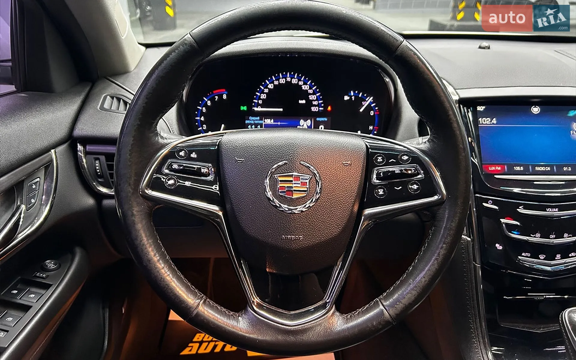 2013 Cadillac ATS - мініатюра 20