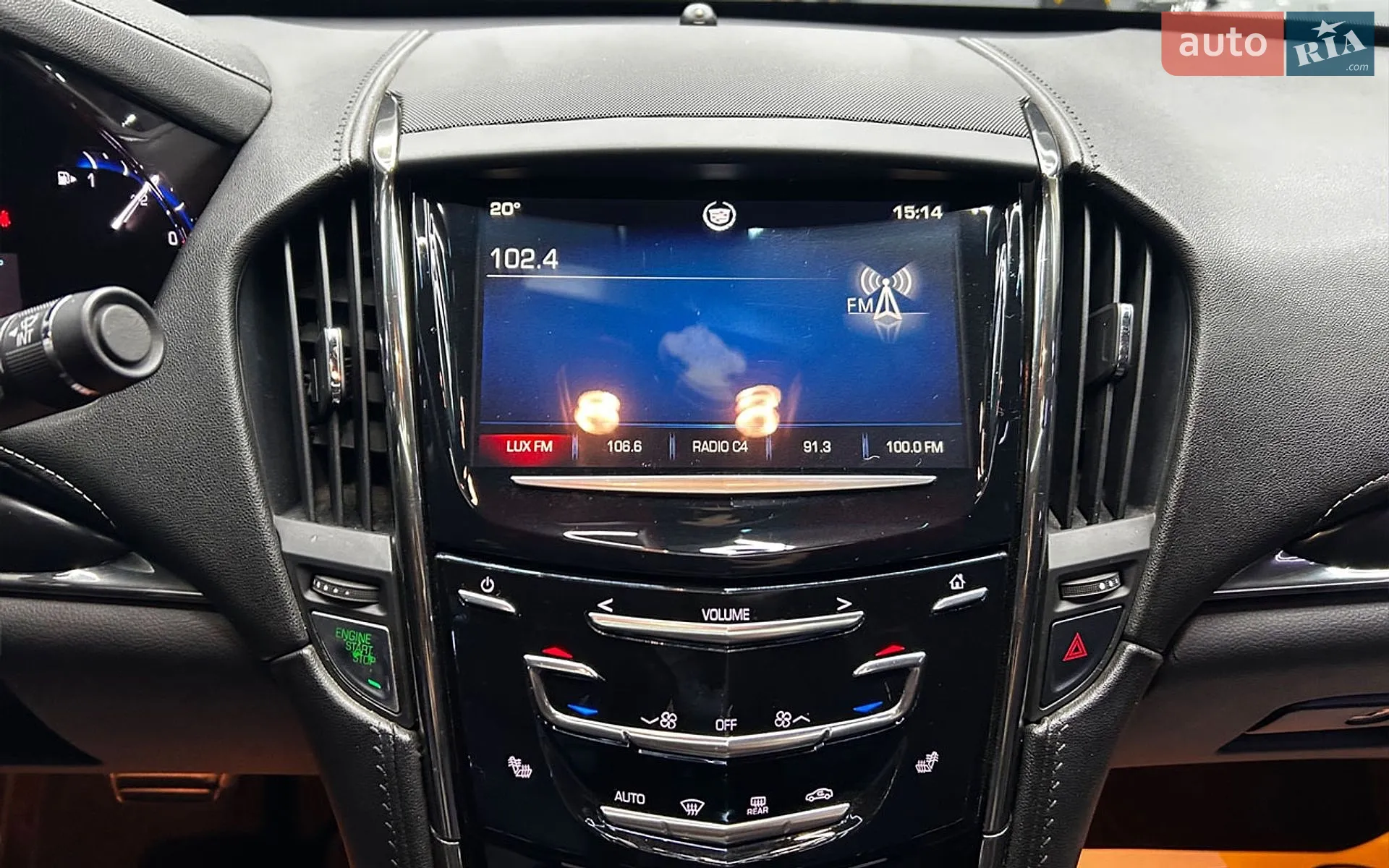 2013 Cadillac ATS - мініатюра 24