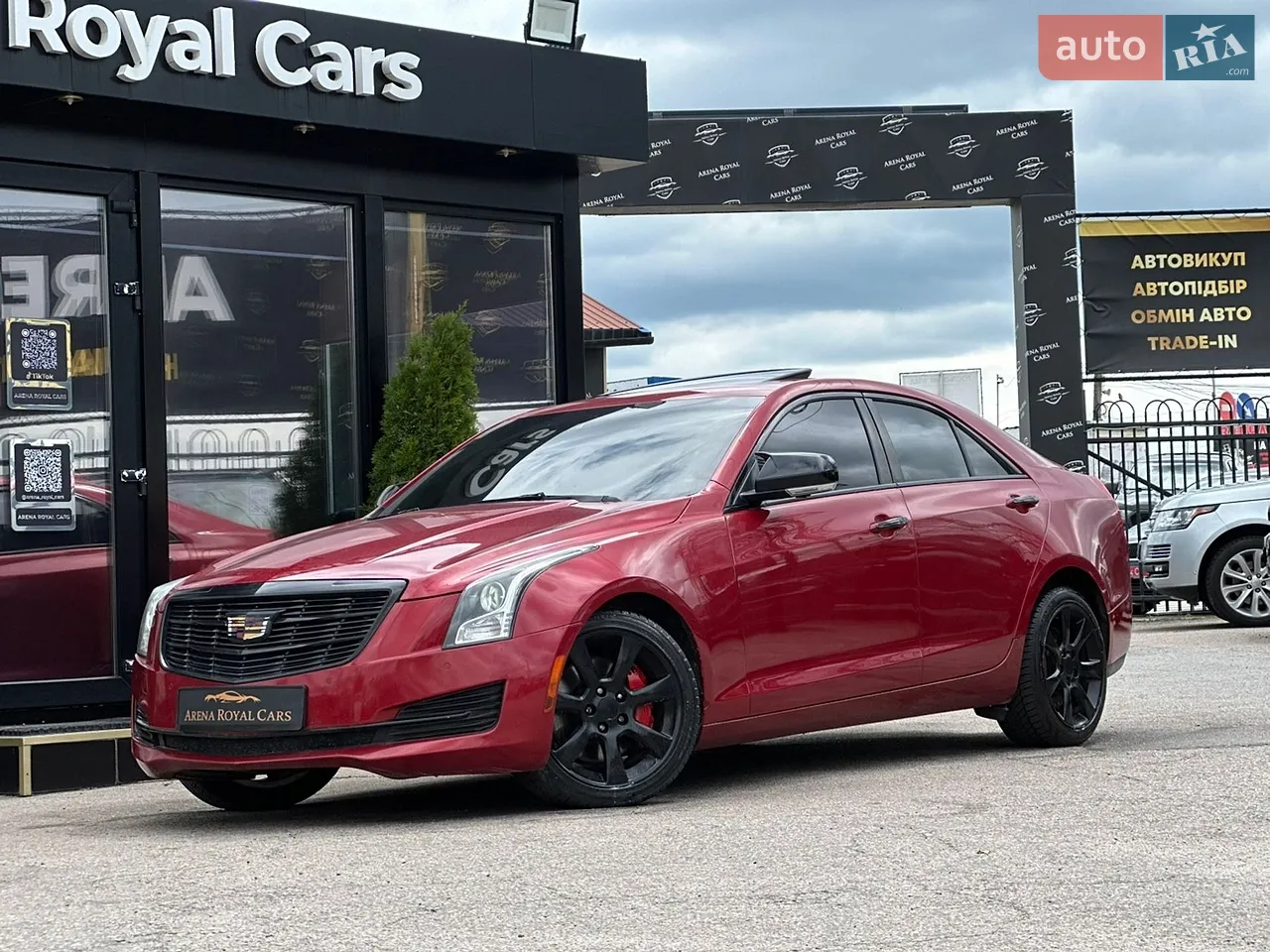 2015 Cadillac ATS - мініатюра 23