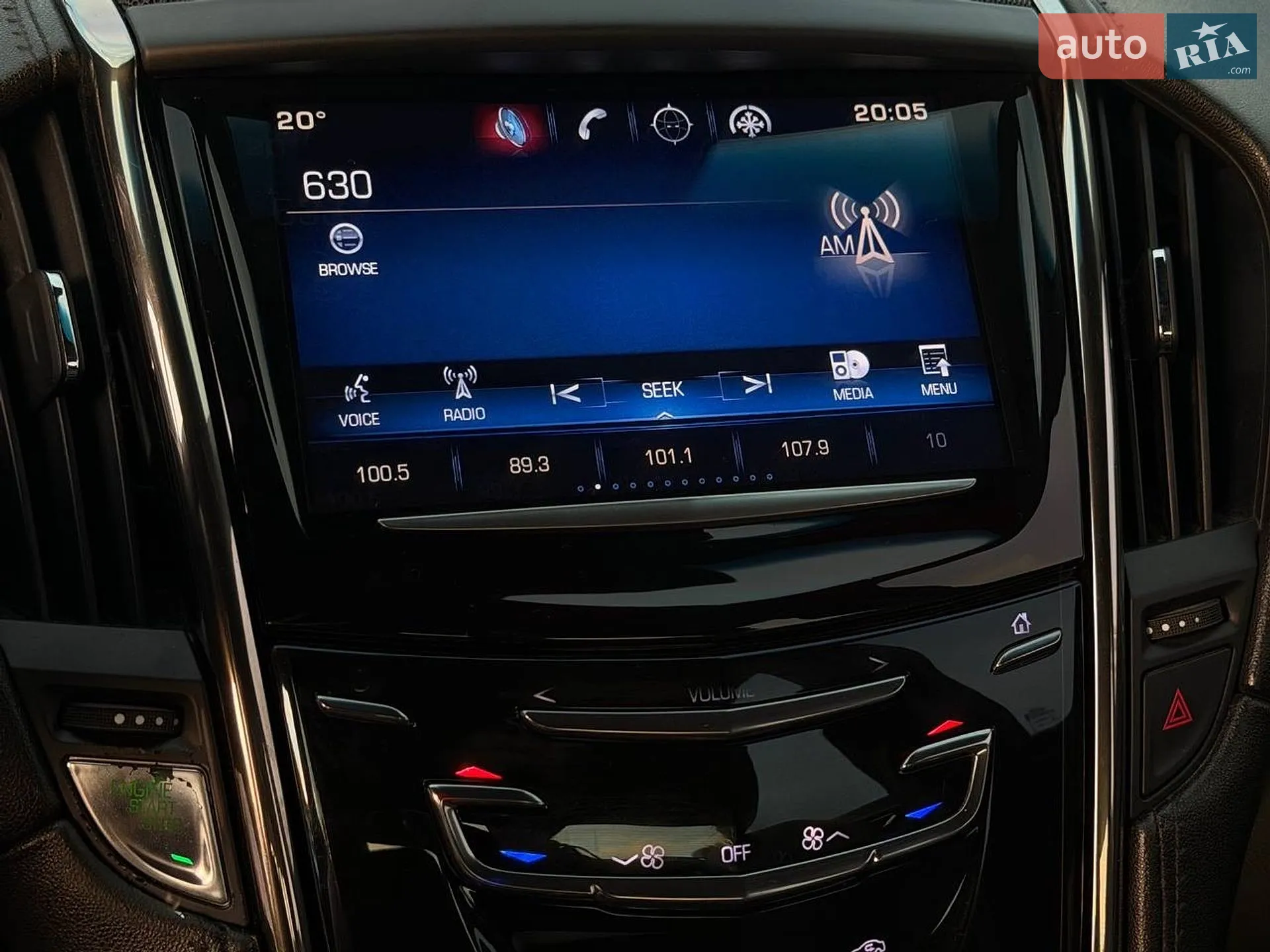 2014 Cadillac ATS - мініатюра 22