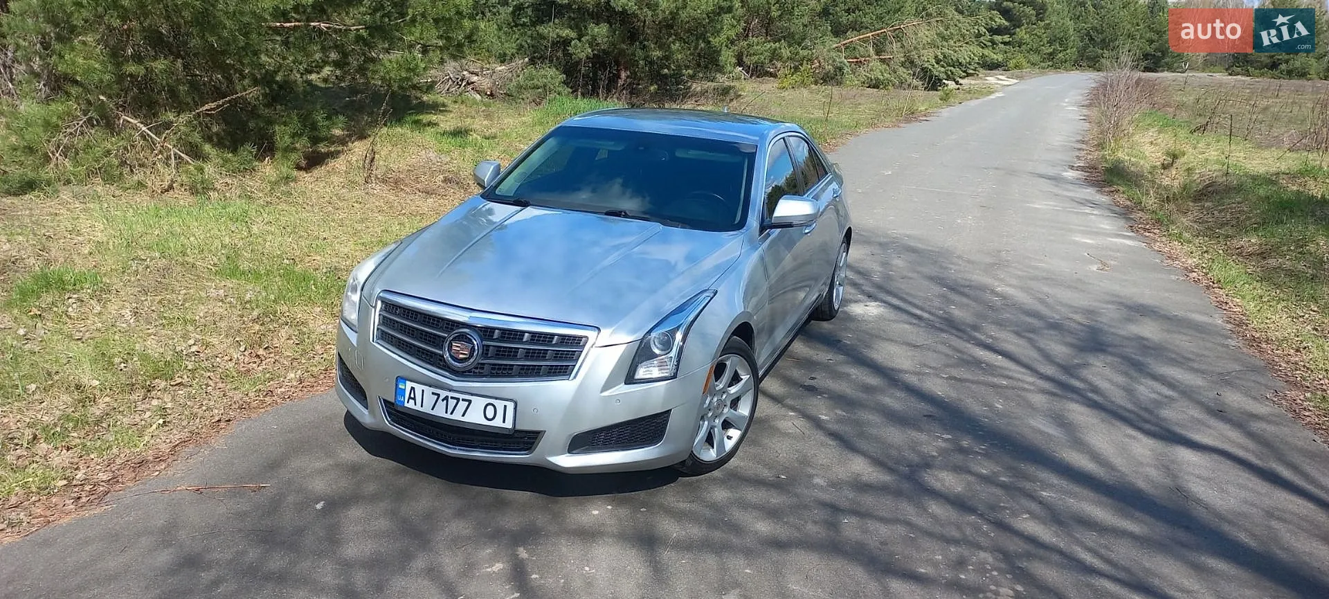 2013 Cadillac ATS - мініатюра 14
