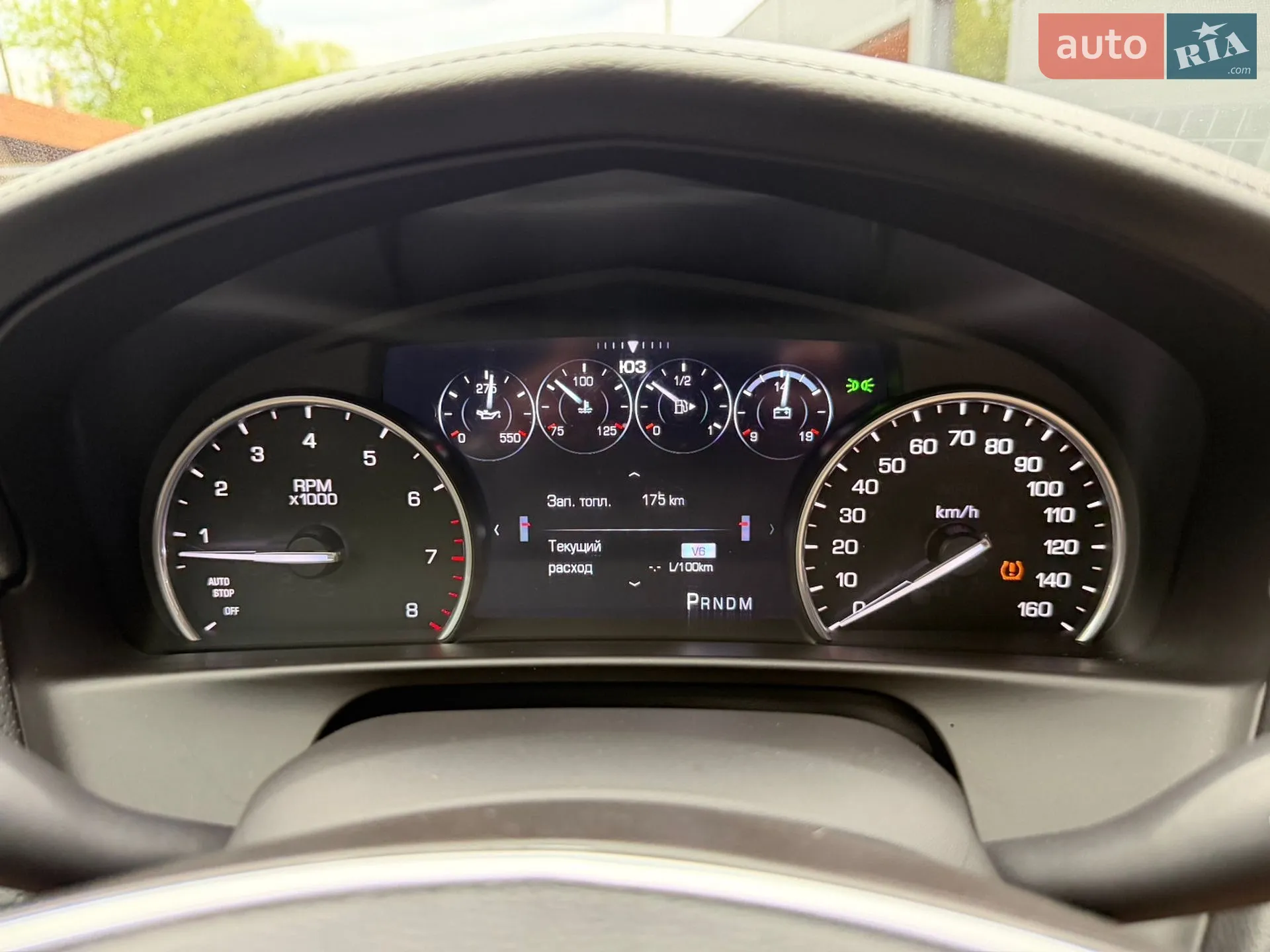 Cadillac CT6 2016 VIN 1G6KB5RS2HU130258 фото оголошення 15 з 18