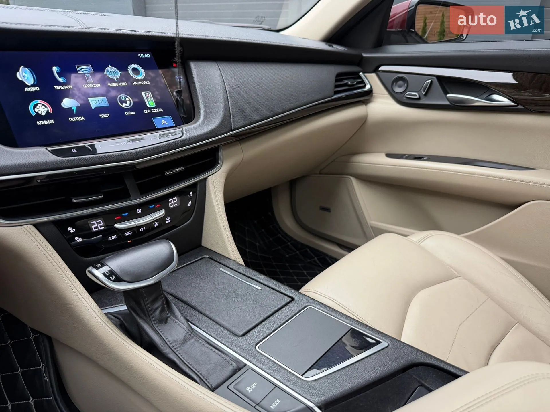 Cadillac CT6 2016 VIN 1G6KB5RS2HU130258 фото оголошення 18 з 18