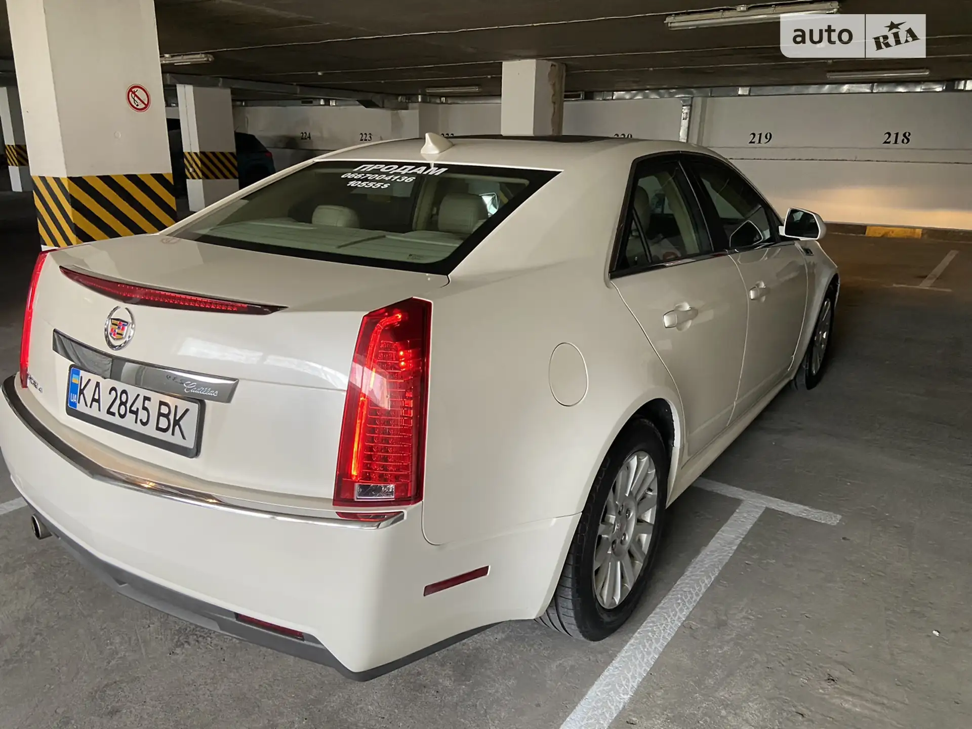 2010 Cadillac CTS - мініатюра 8