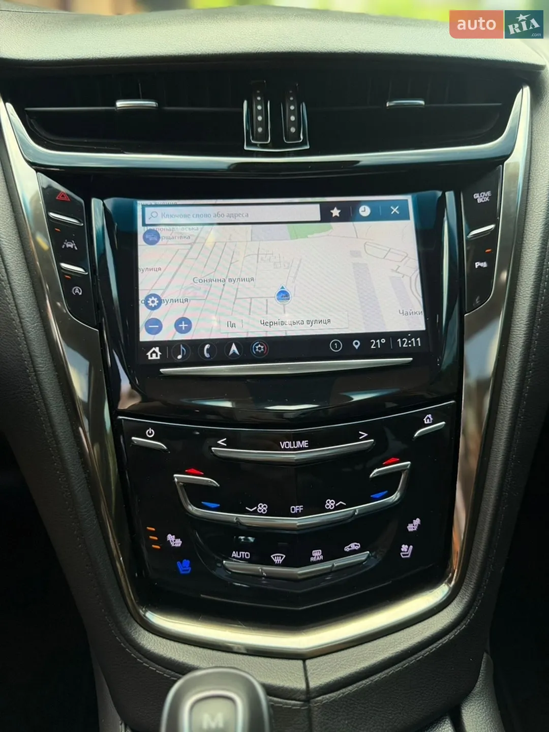 2017 Cadillac CTS - мініатюра 25
