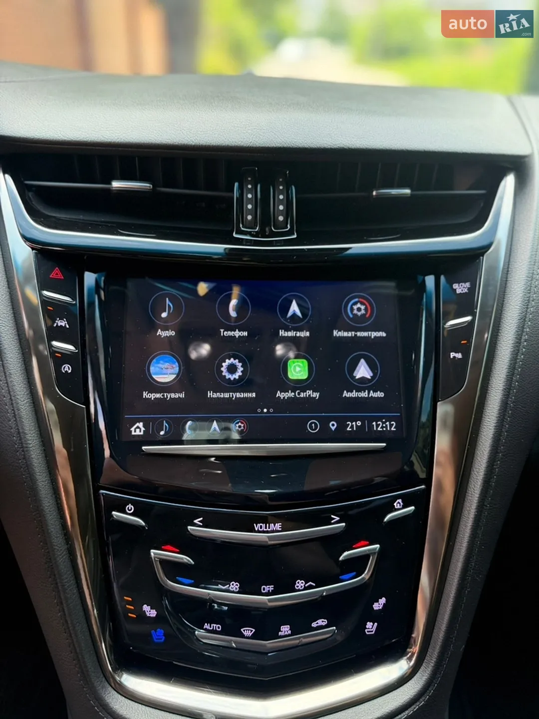 2017 Cadillac CTS - мініатюра 26