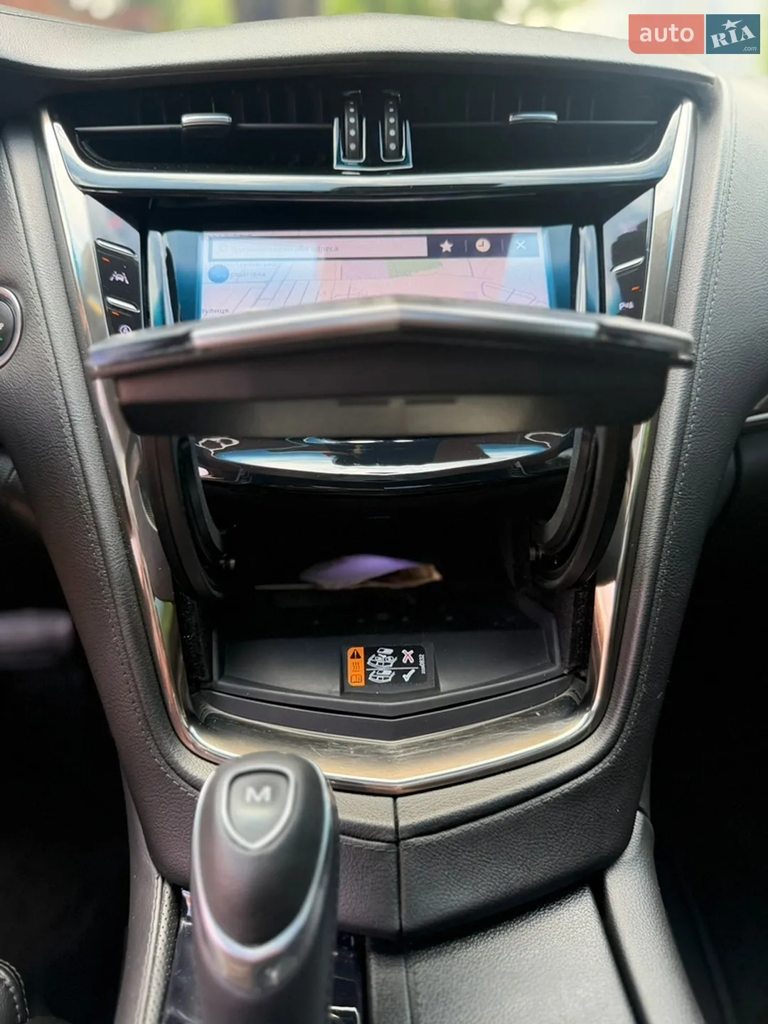 2017 Cadillac CTS - мініатюра 27