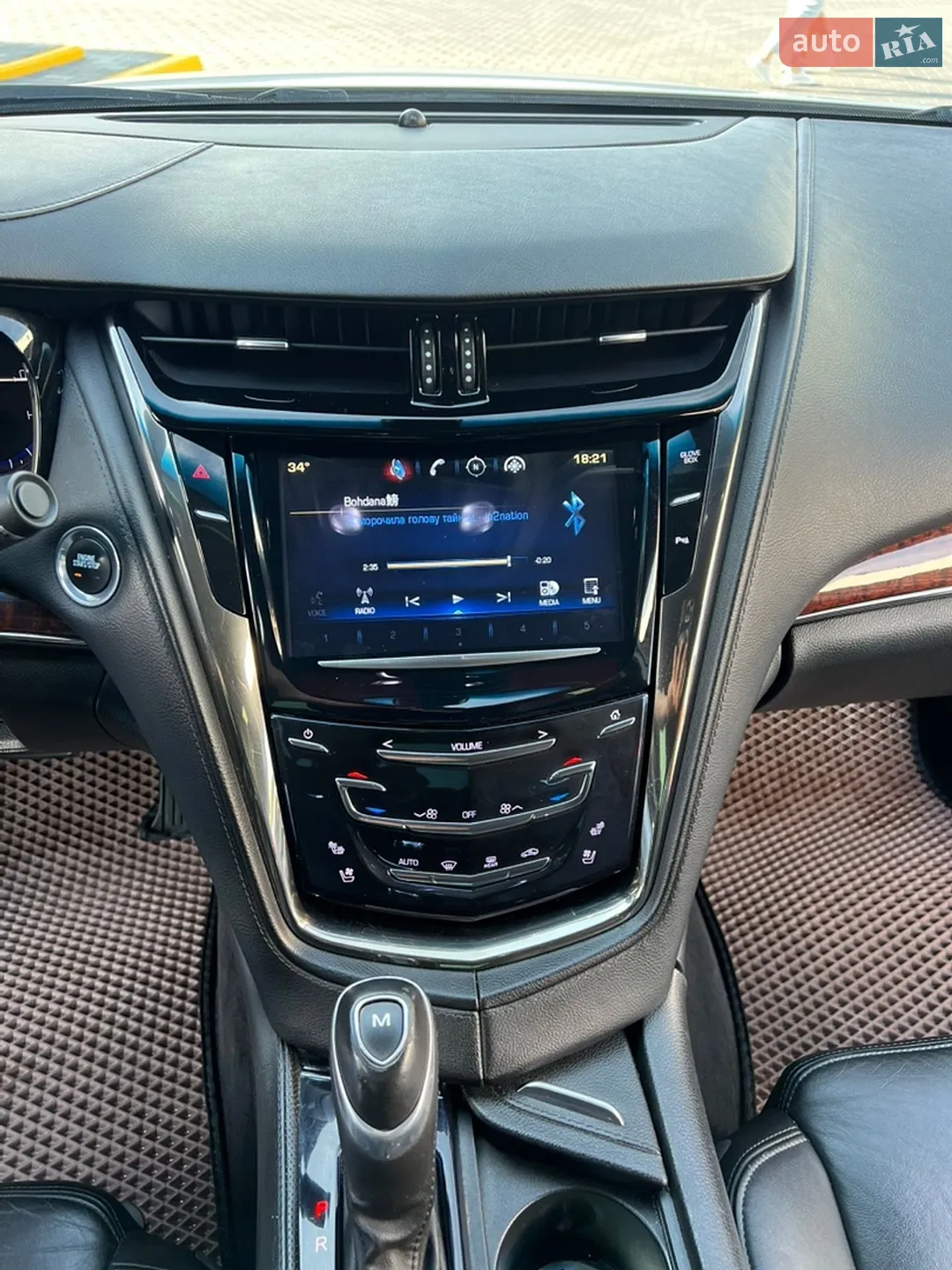 2013 Cadillac CTS - мініатюра 11