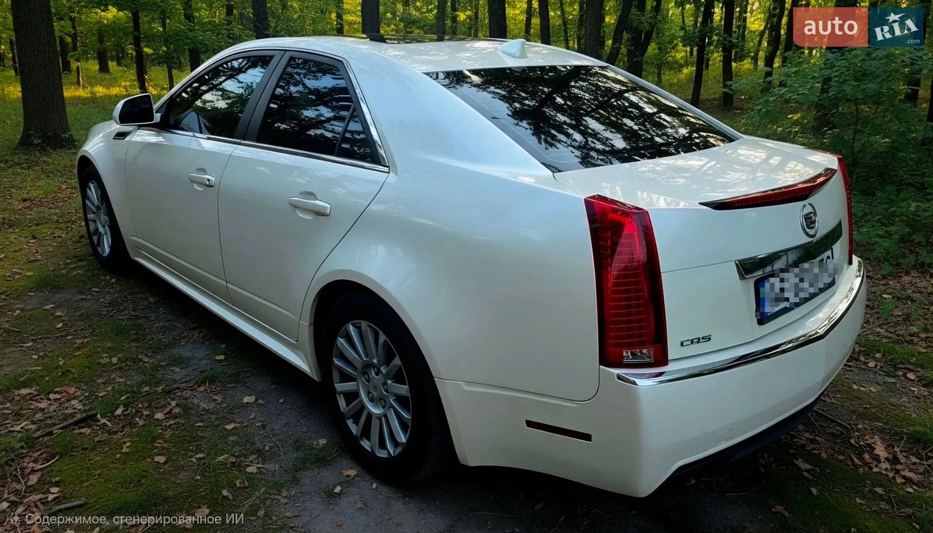 2012 Cadillac CTS - мініатюра 5