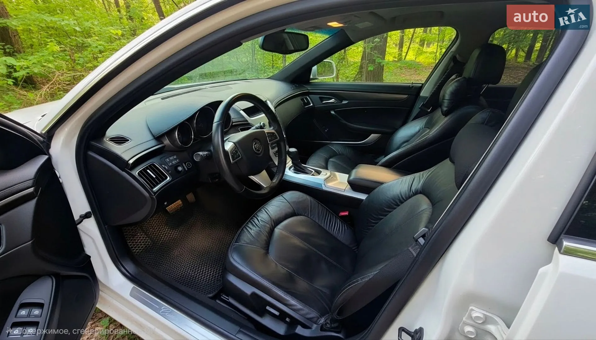 2012 Cadillac CTS - мініатюра 6