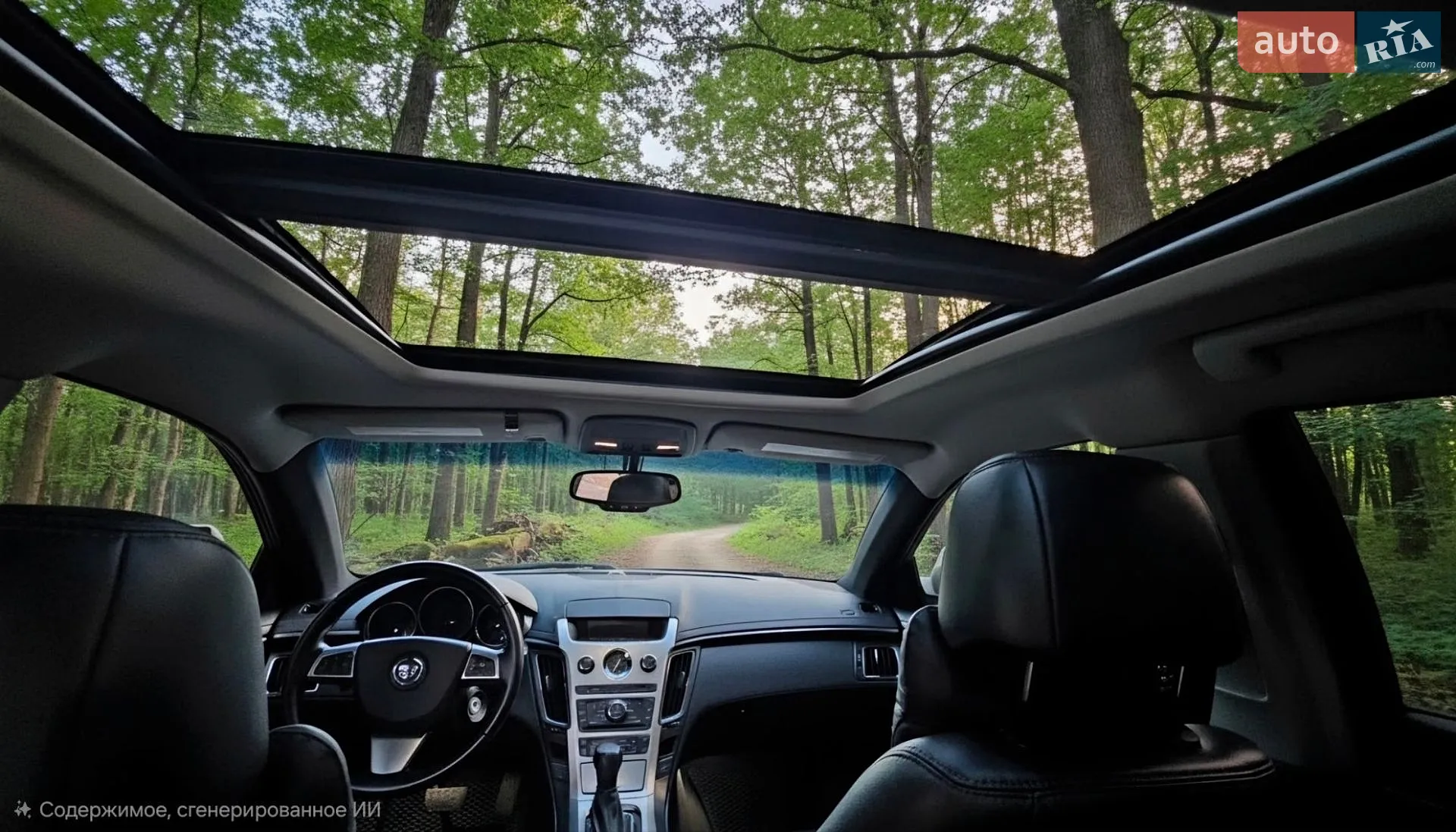 2012 Cadillac CTS - мініатюра 10