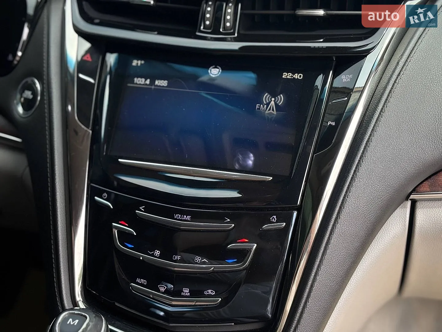 2013 Cadillac CTS - мініатюра 2