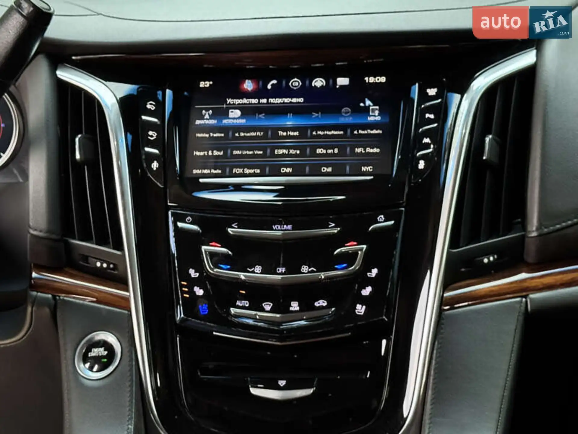 2016 Cadillac Escalade - мініатюра 22