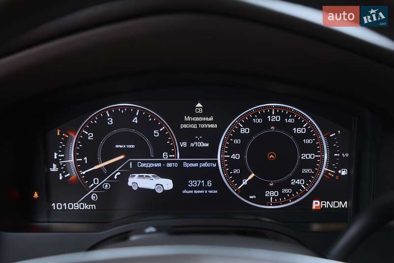 Внедорожник / Кроссовер Cadillac Escalade 2014 в Харькове