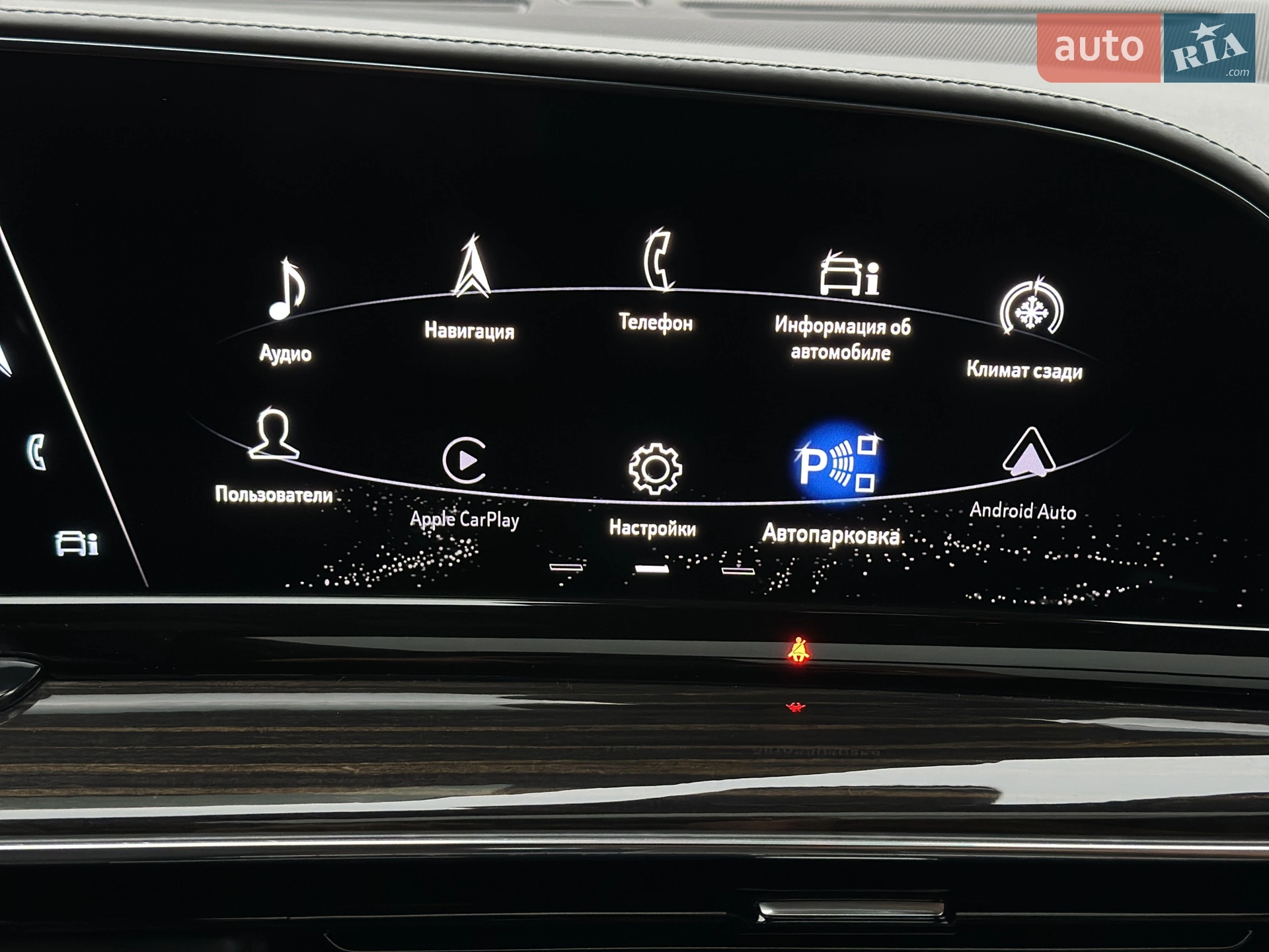 2021 Cadillac Escalade - мініатюра 57