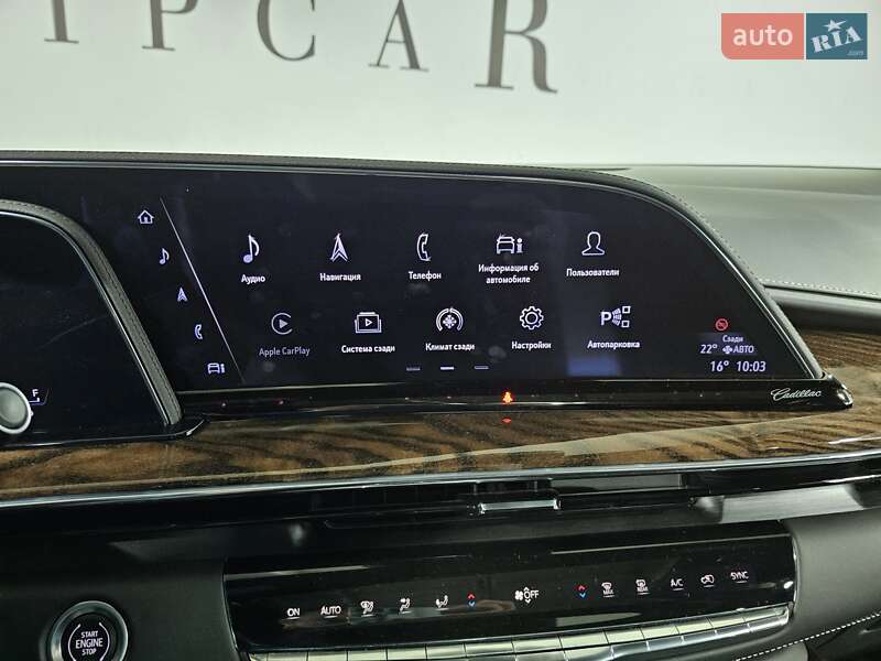 Позашляховик / Кросовер Cadillac Escalade 2022 в Києві