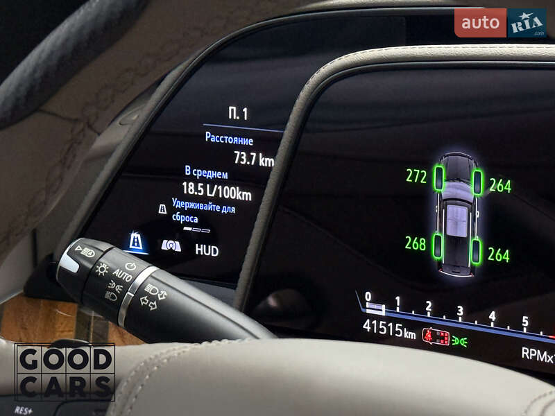 Внедорожник / Кроссовер Cadillac Escalade 2022 в Одессе фото 38 Внедорожник / Кроссовер Cadillac Escalade 2022 в Одессе