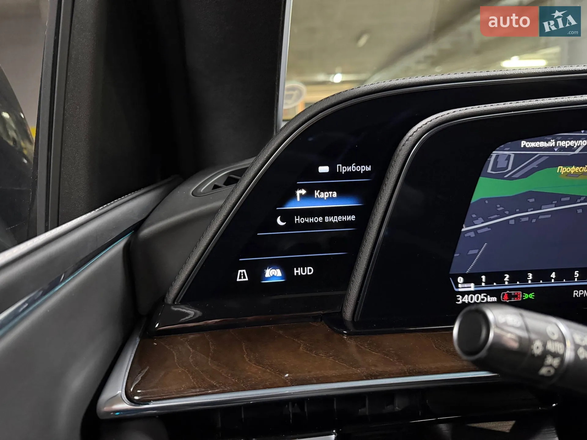 2022 Cadillac Escalade - мініатюра 90