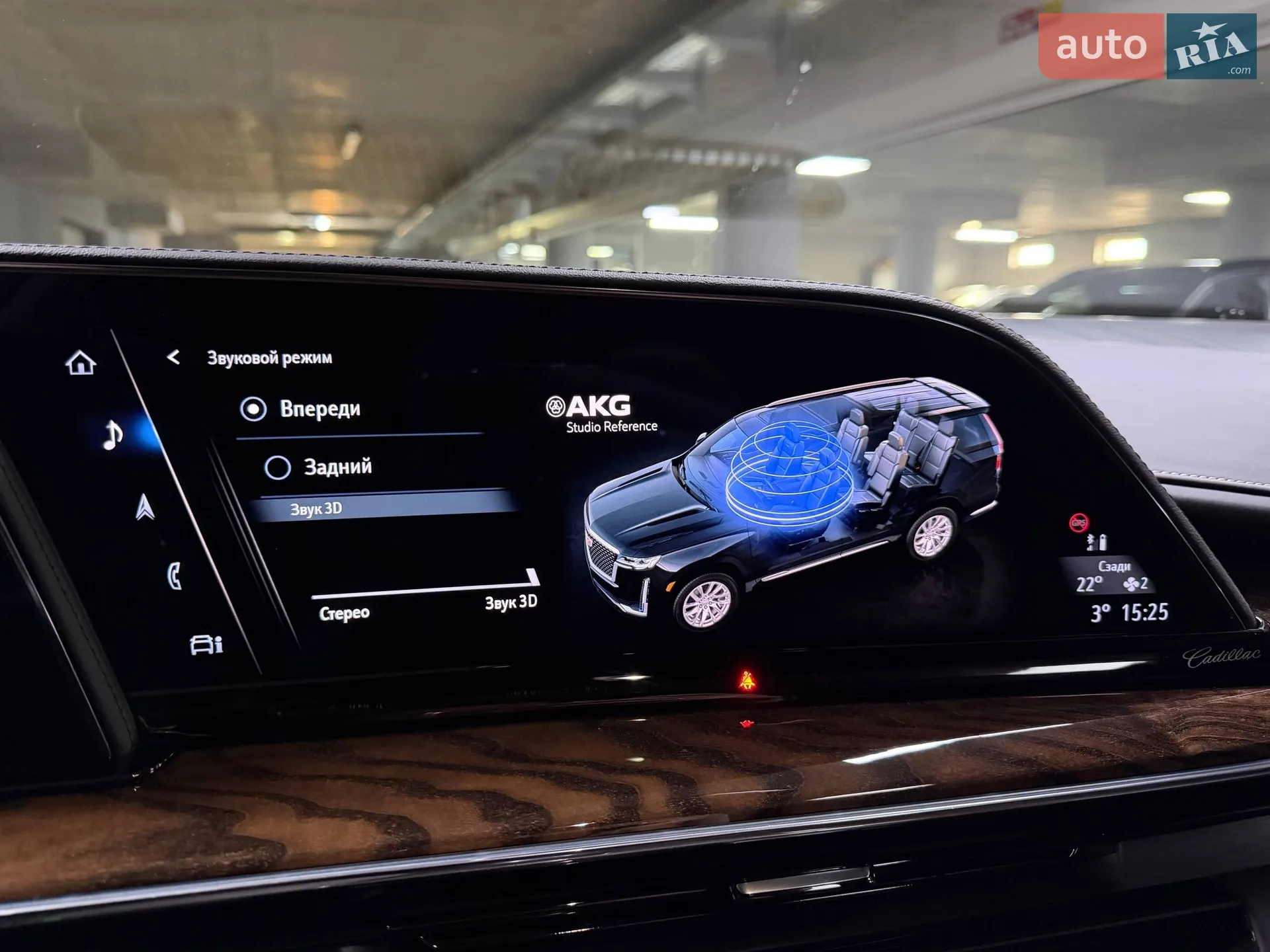 2022 Cadillac Escalade - мініатюра 98