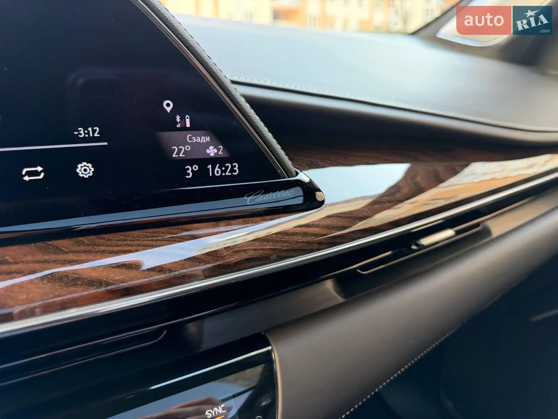 2022 Cadillac Escalade - мініатюра 99