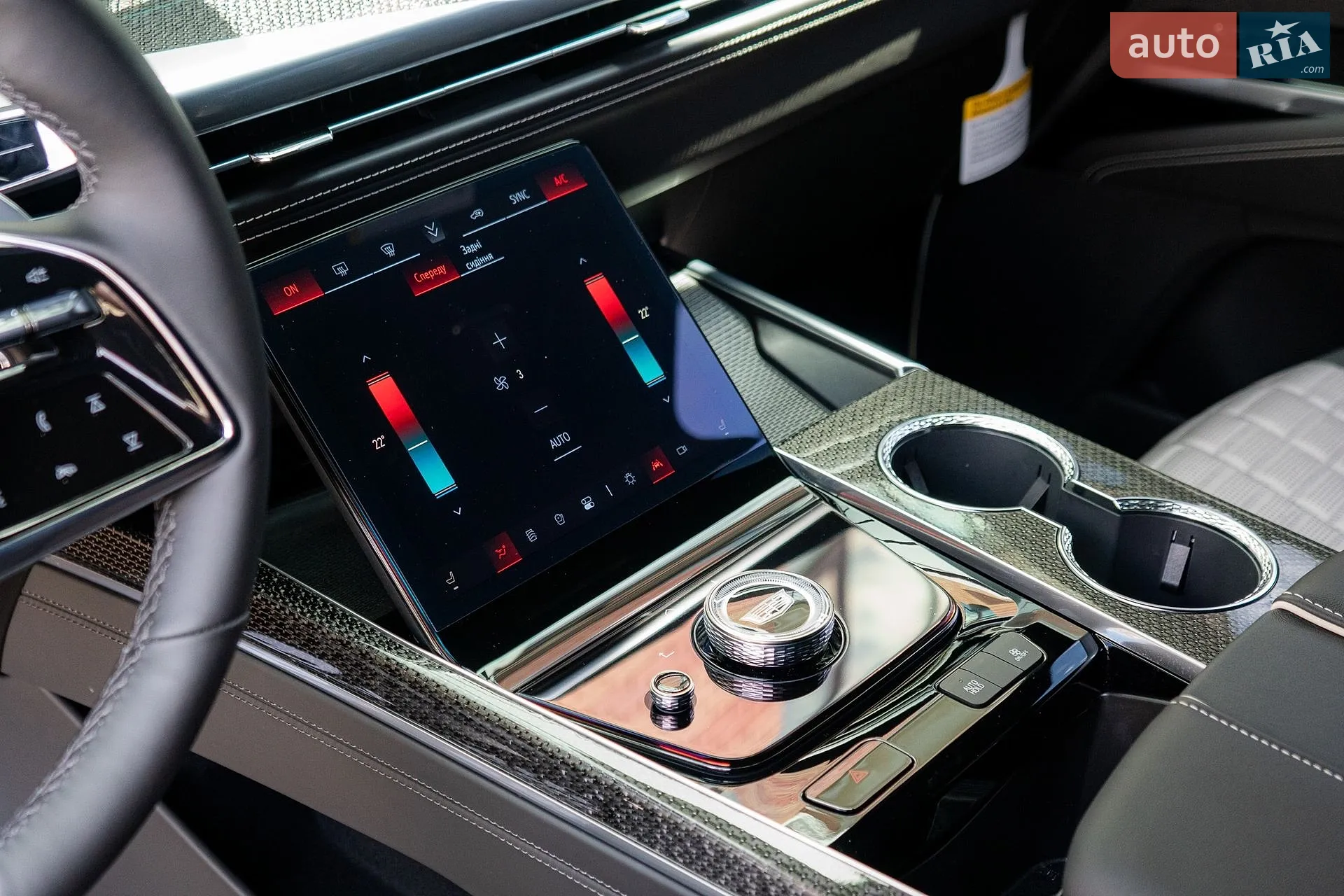2026 Cadillac Escalade - мініатюра 37