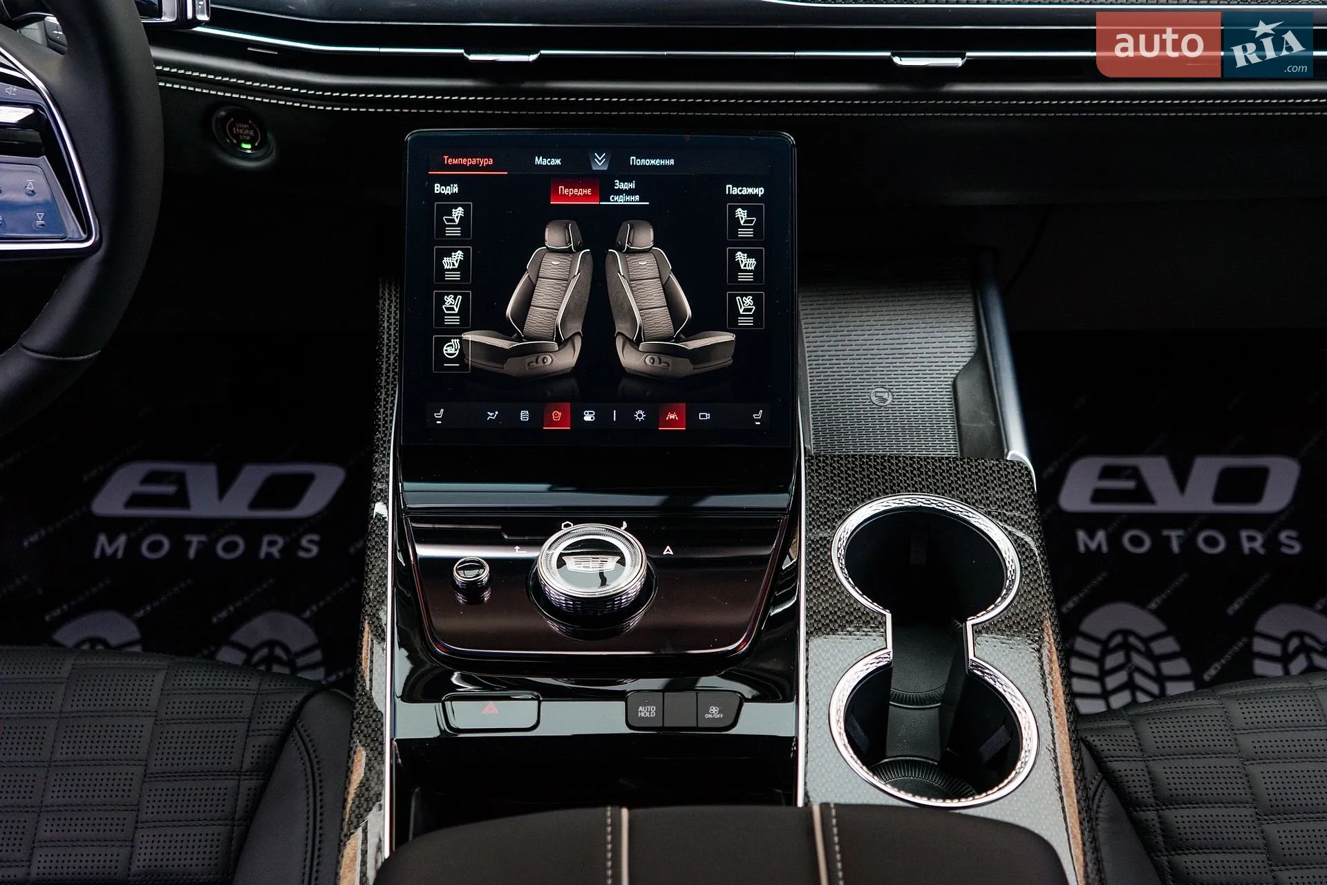 2026 Cadillac Escalade - мініатюра 43