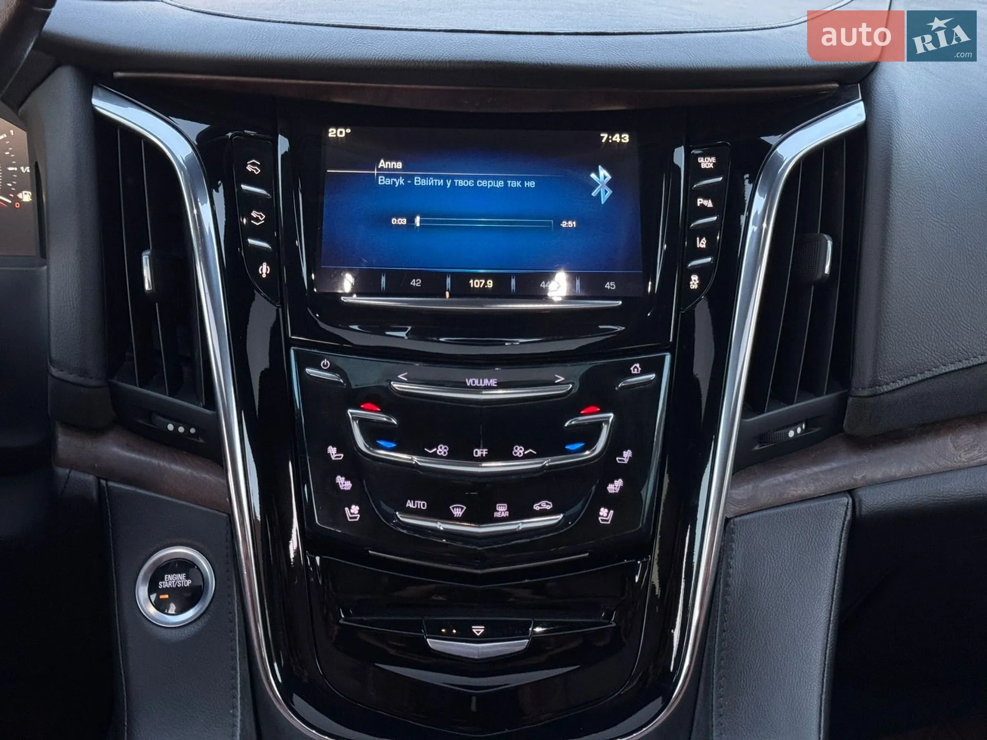 2015 Cadillac Escalade - мініатюра 41