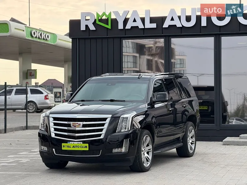 Cadillac Escalade 2017