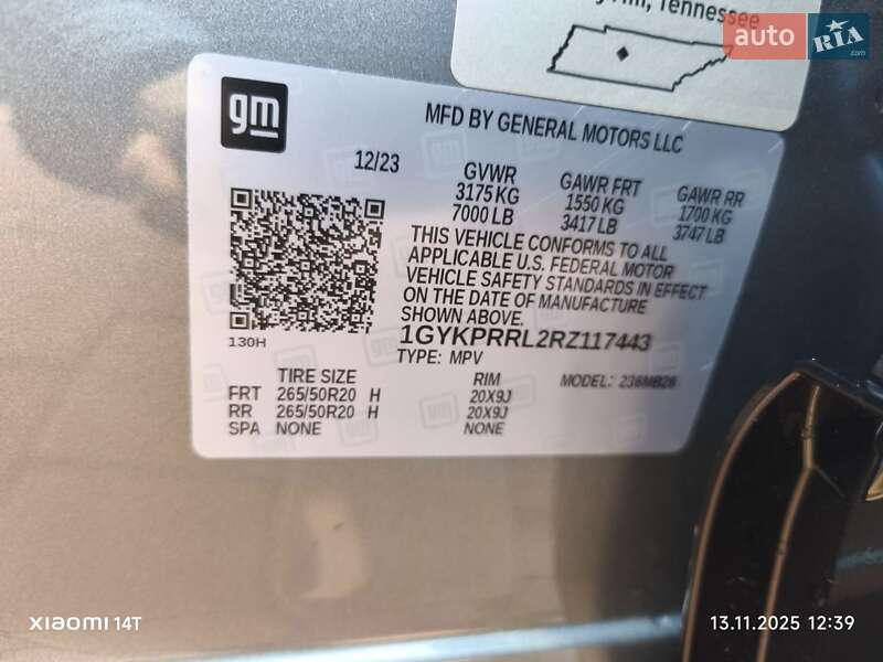 Позашляховик / Кросовер Cadillac Lyriq 2024 в Рівному