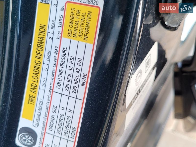 Внедорожник / Кроссовер Cadillac Lyriq 2024 в Киеве