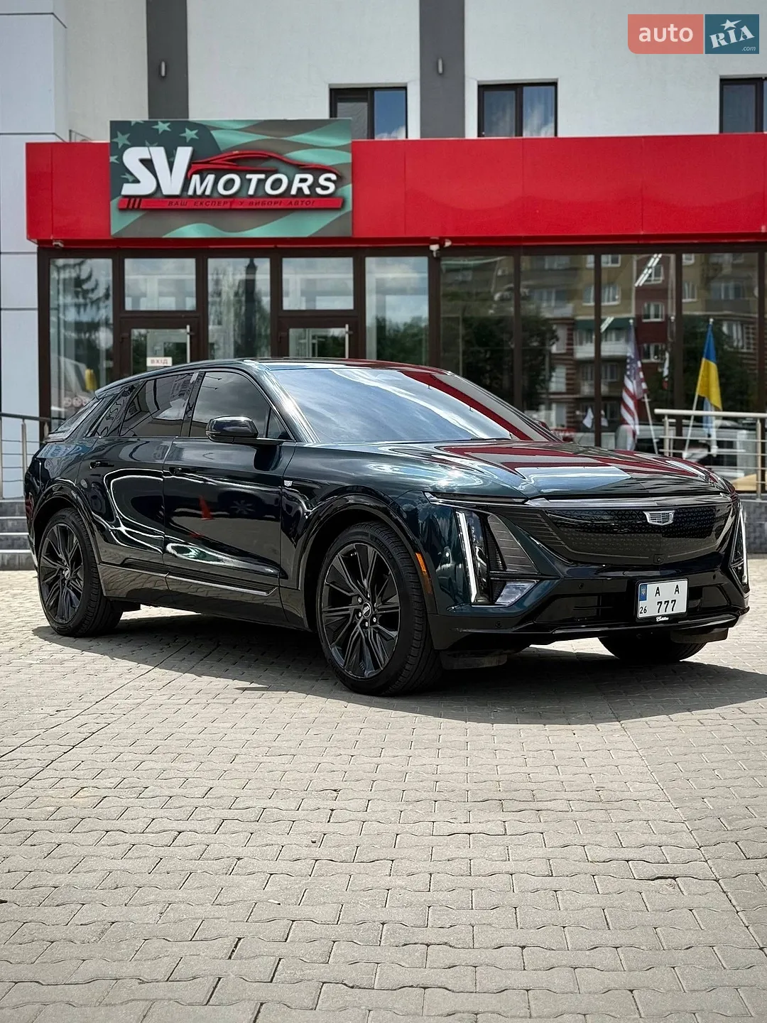 2023 Cadillac Lyriq - мініатюра 2