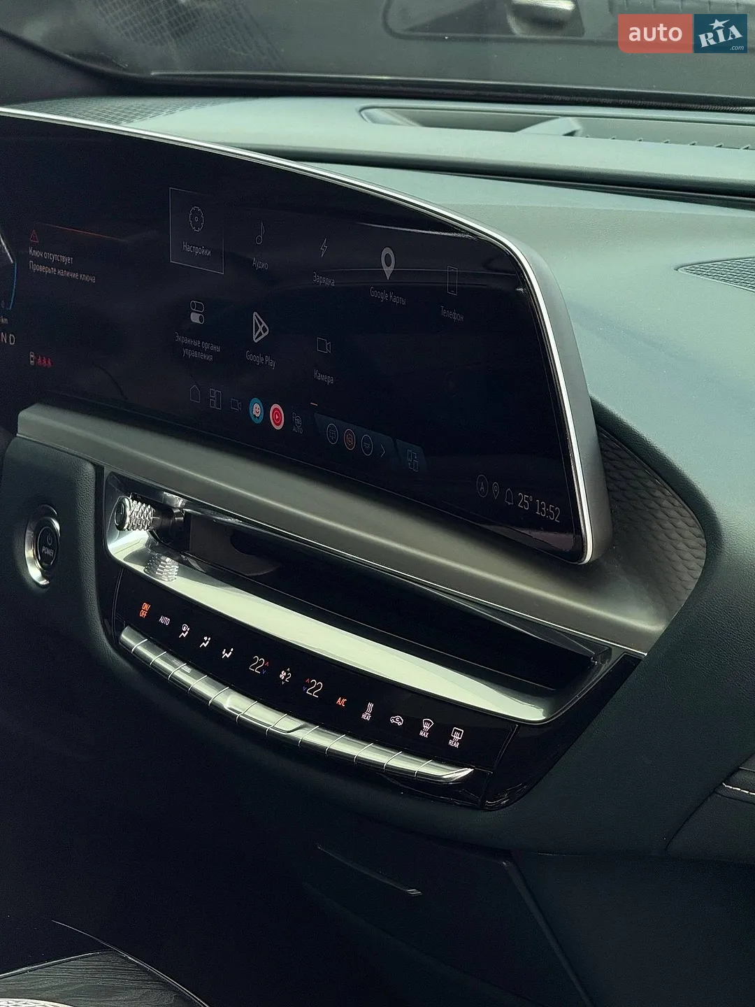 2023 Cadillac Lyriq - мініатюра 23