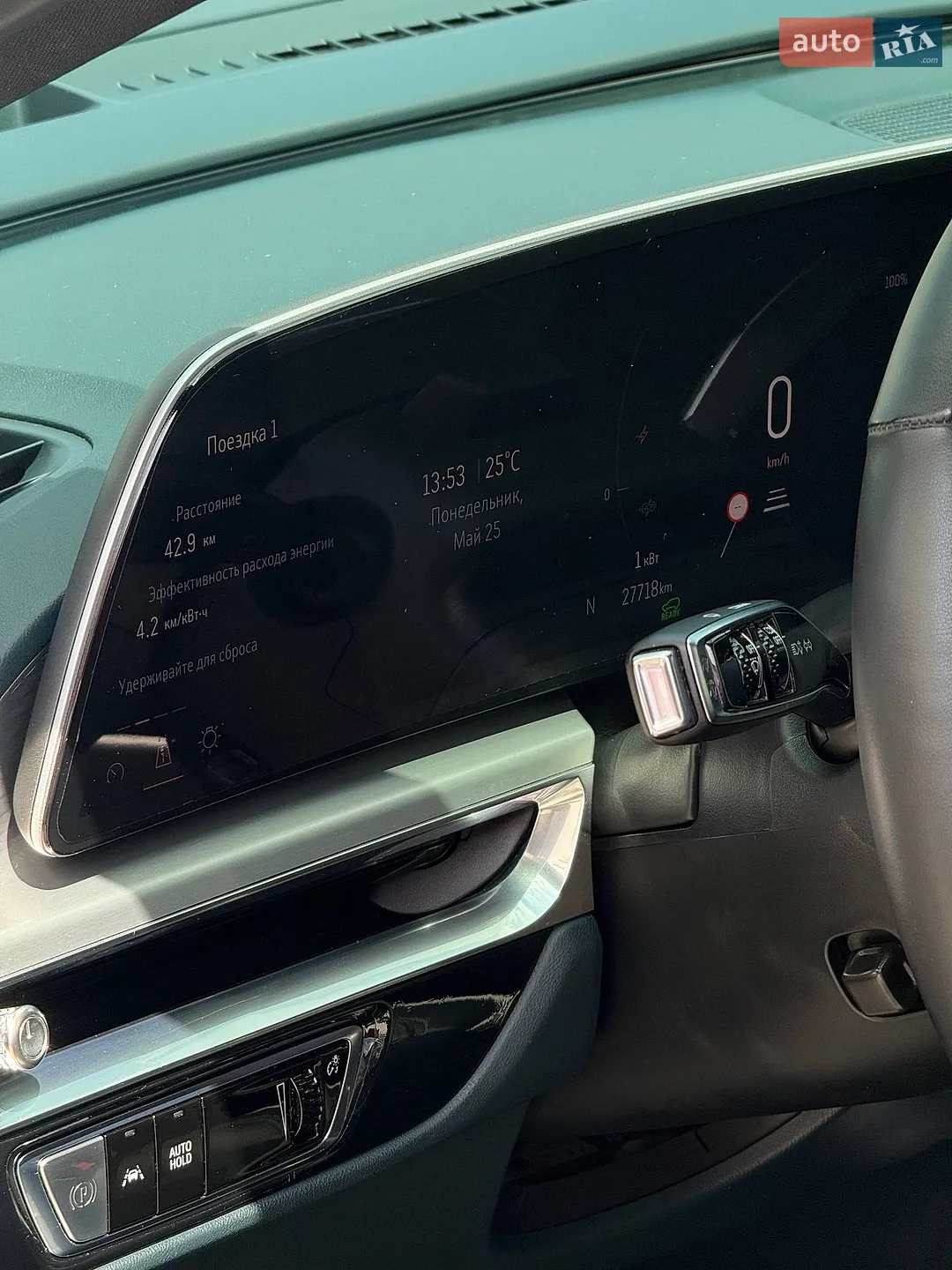 2023 Cadillac Lyriq - мініатюра 28