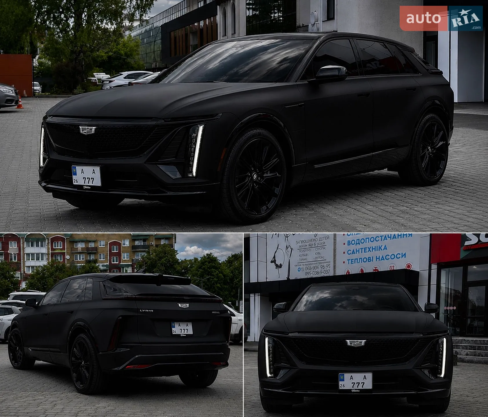 2023 Cadillac Lyriq - мініатюра 34
