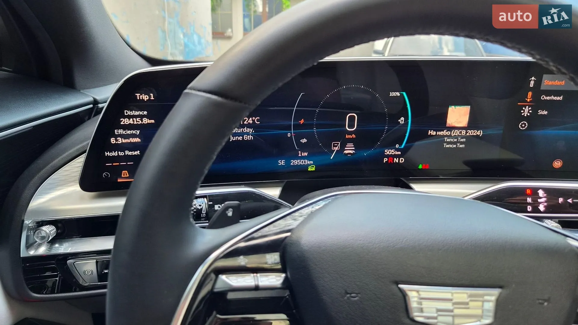 2024 Cadillac Lyriq - мініатюра 19