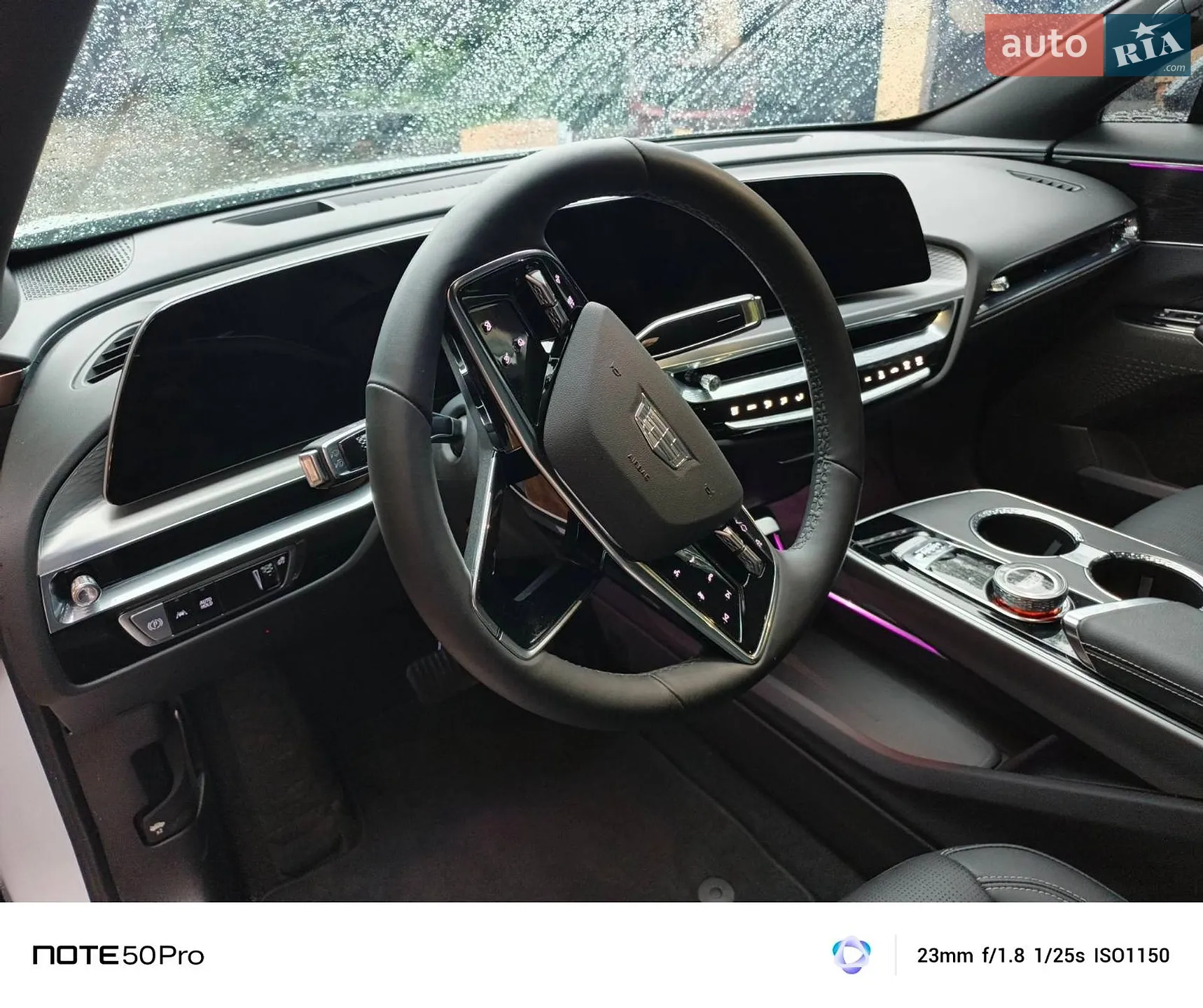 2024 Cadillac Lyriq - мініатюра 29