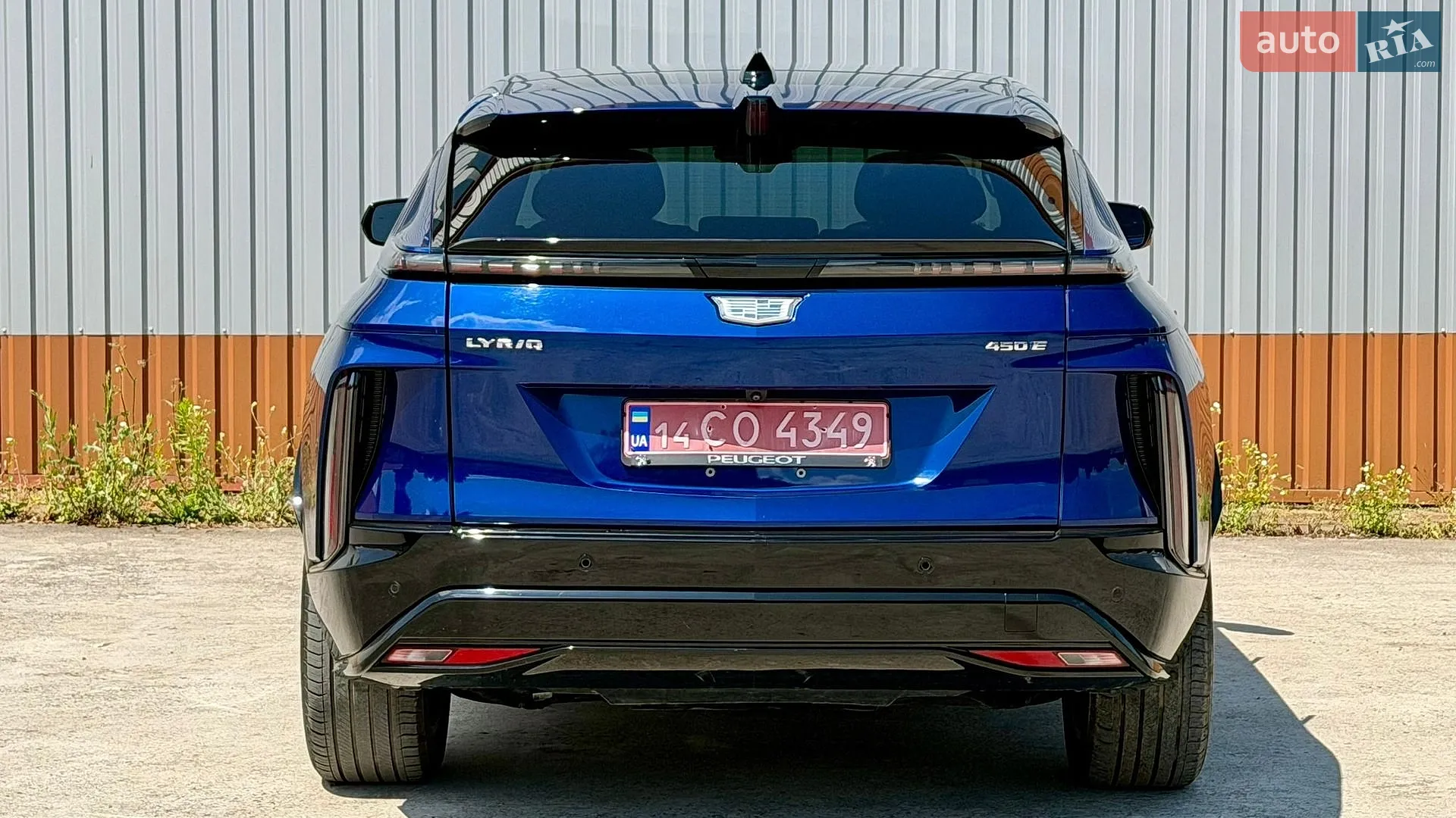 2023 Cadillac Lyriq - мініатюра 4