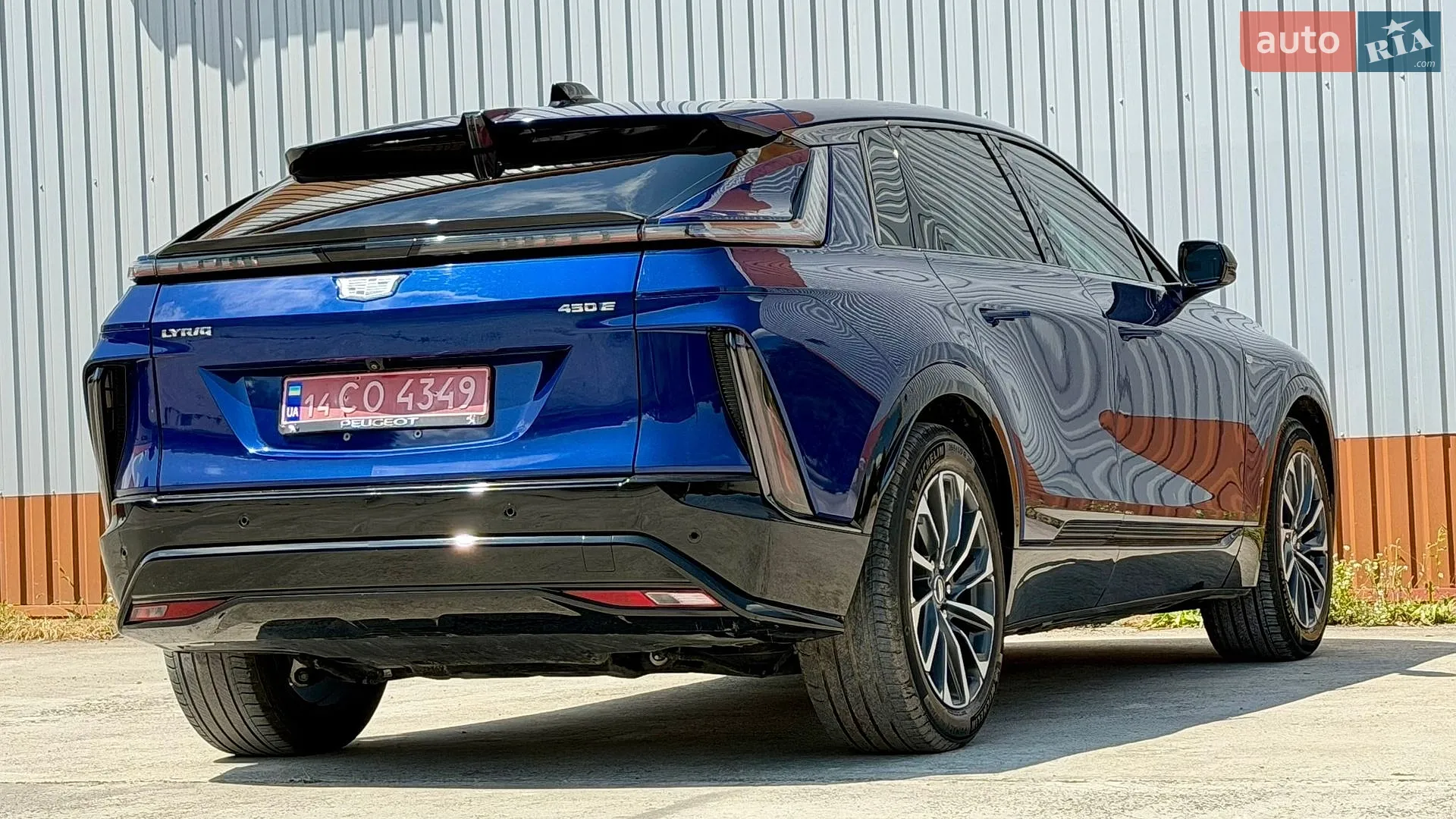 2023 Cadillac Lyriq - мініатюра 5
