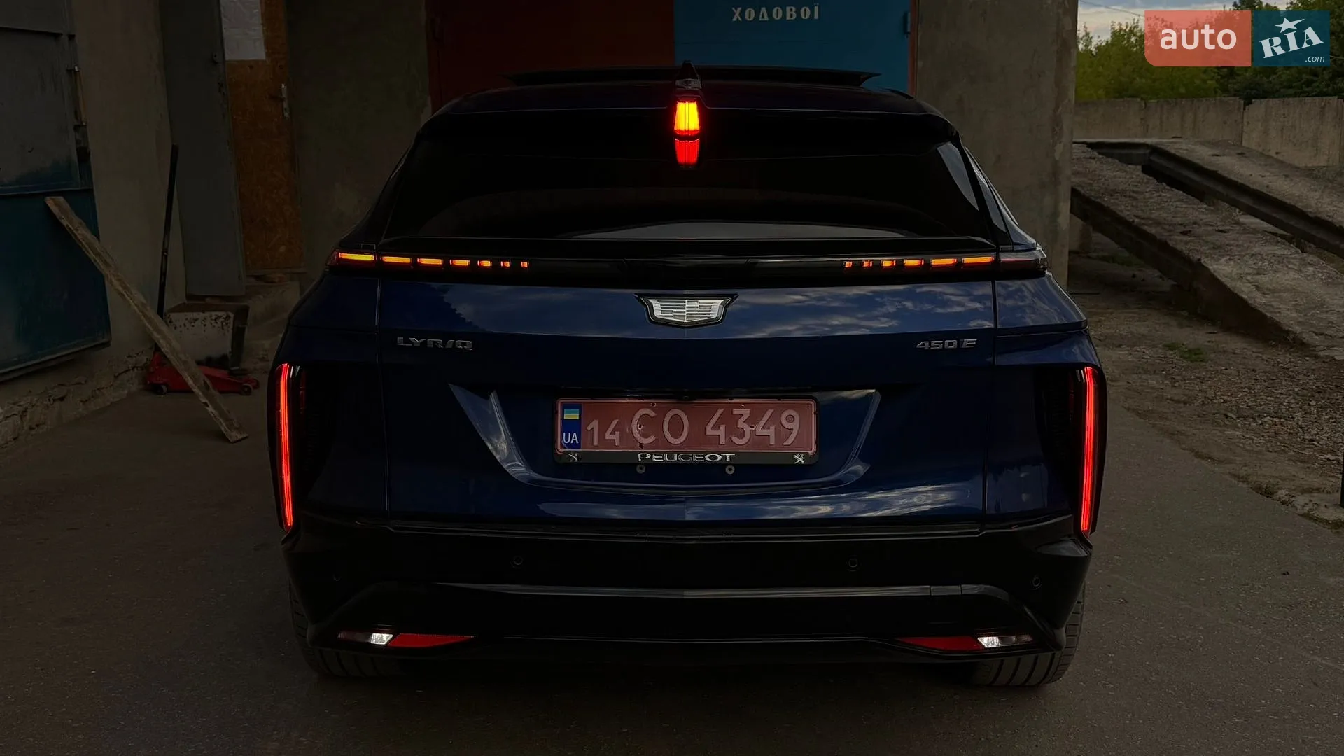 2023 Cadillac Lyriq - мініатюра 36