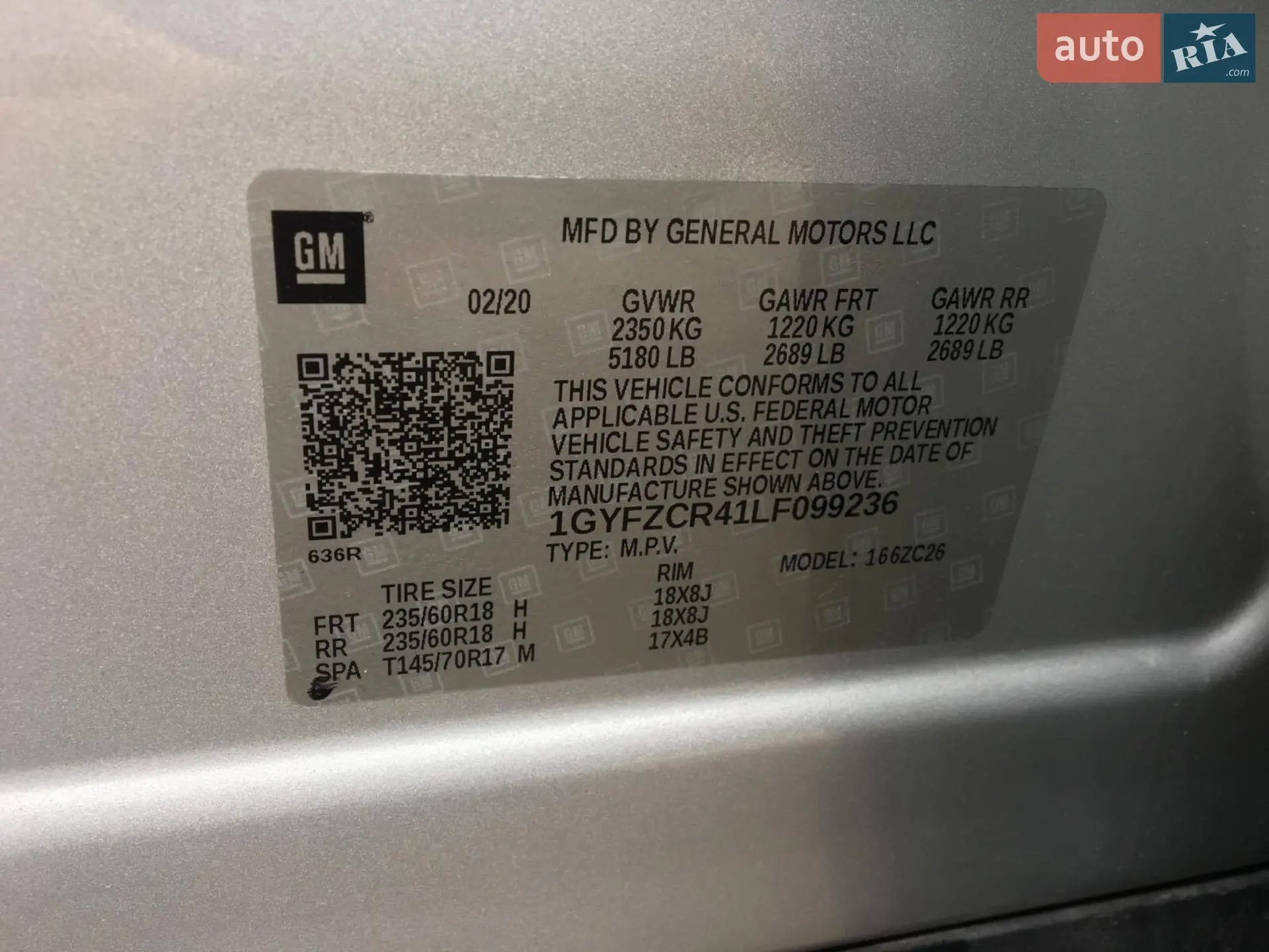 2020 Cadillac XT4 - мініатюра 20