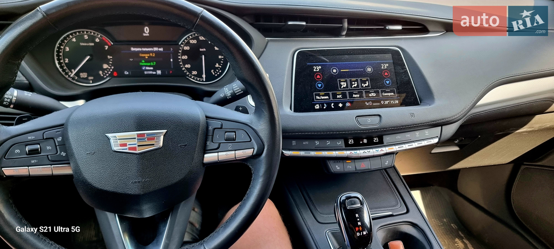 2020 Cadillac XT4 - мініатюра 5