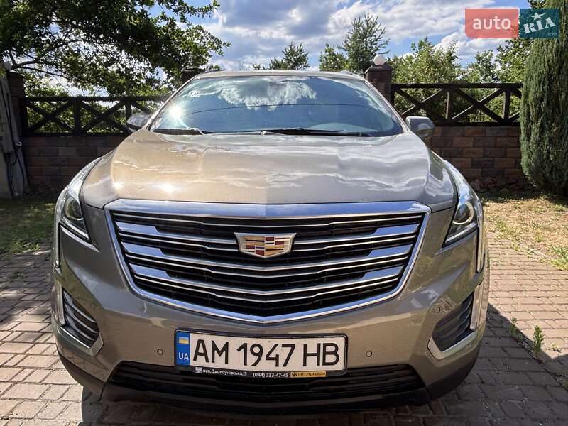 Cadillac XT5 2017
