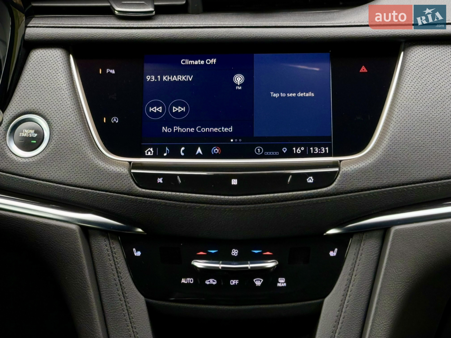 2021 Cadillac XT5 - мініатюра 25