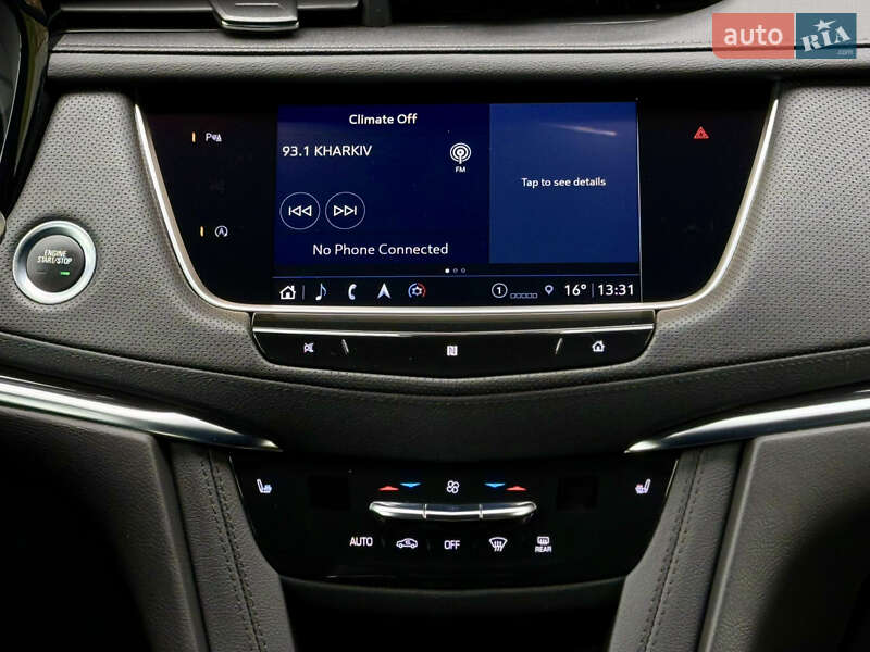Внедорожник / Кроссовер Cadillac XT5 2021 в Харькове