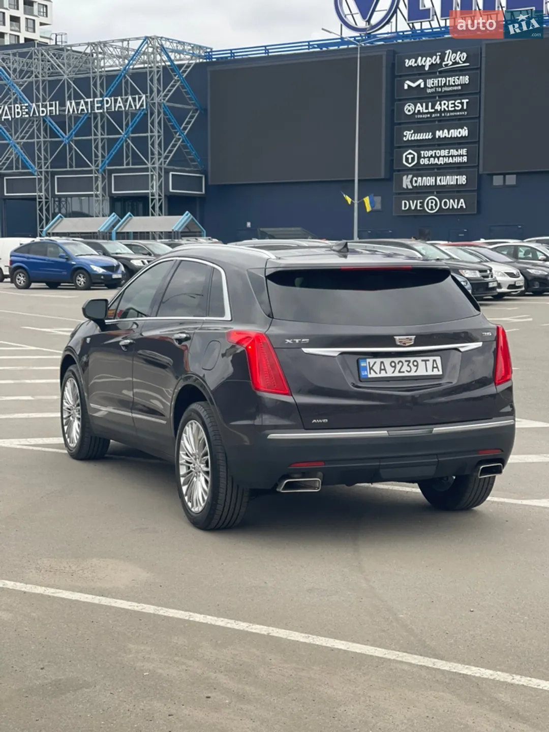 2017 Cadillac XT5 - мініатюра 8