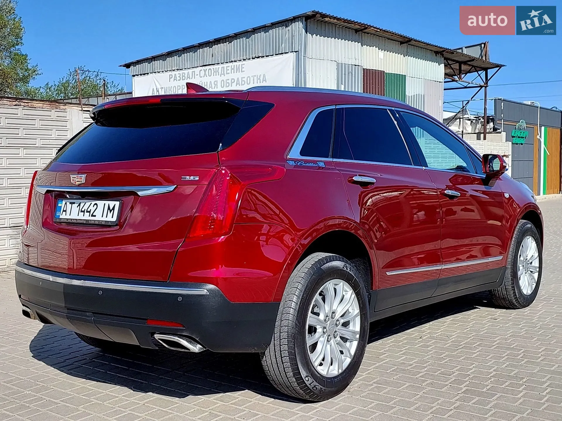 2016 Cadillac XT5 - мініатюра 7